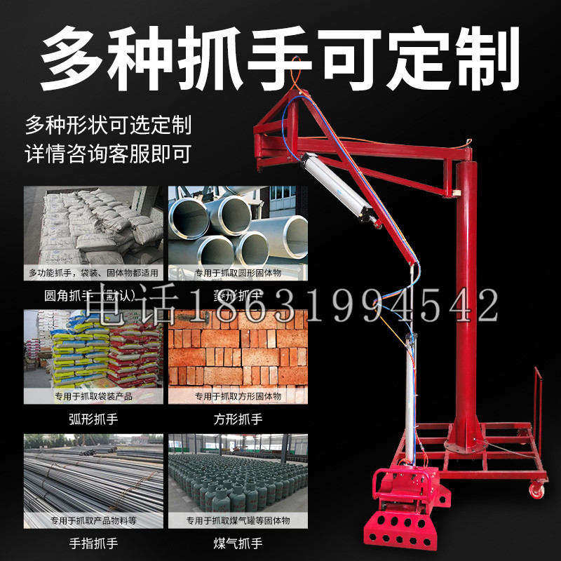 雾峰区schunk气缸|德国schunk机械抓手1315983|DPG-PLUS 80-1-AS代理商